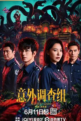 情侣露脸骚水娃【Bella贝拉】暴力抽插，旗袍潮吹 - 奶爸视频