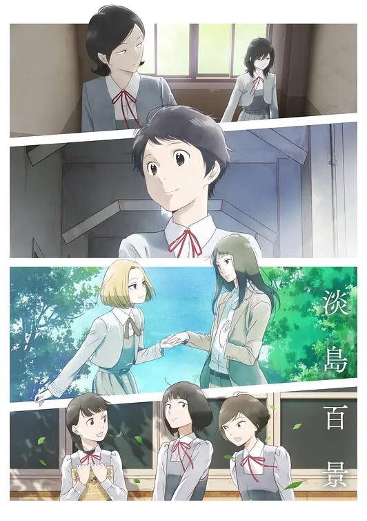魔界大师英格丽德Episode01英格丽德无敌中文字幕 - 奶爸视频