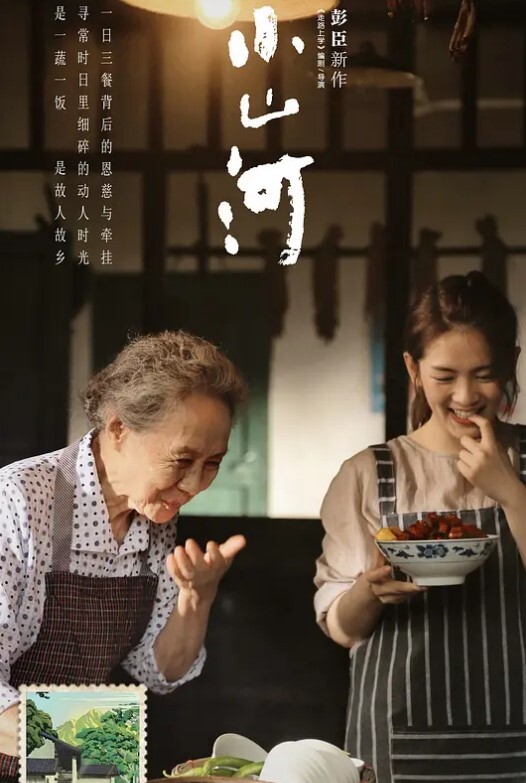 【抖音热瓜】湖北荆门[熹上茶颜]老板娘[吴浩然]出轨男员工！仙女们声援谴责被戴绿帽的老公？女权还是有反转？ - 奶爸视频