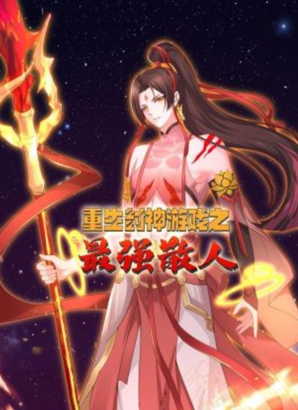 窗外偷窥儿子和妈妈乱伦啪啪二哥们实在憋不住几次笑出声男子有所警觉最后貌似要起身只能逃_四川话 - 奶爸视频