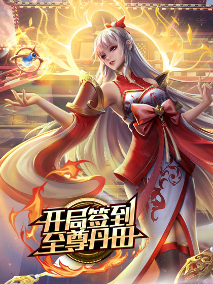 重磅推荐盛况空前震撼场景令人惊叹牛魔王真是无敌的操作8P操逼好几个美女淫靡盛宴欲望的天堂3 - 奶爸视频