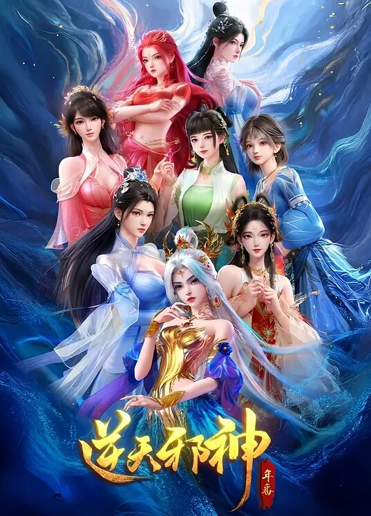 敏感运动员1 - 奶爸视频