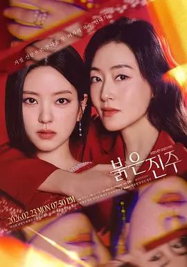 乱伦封神之作乱伦亲姐和她闺蜜禽兽弟弟强暴姐姐孕妇8个月闺蜜 - 奶爸视频