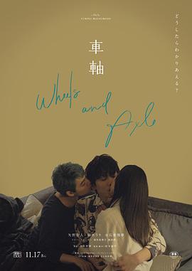 男女亲热视频 - 奶爸视频
