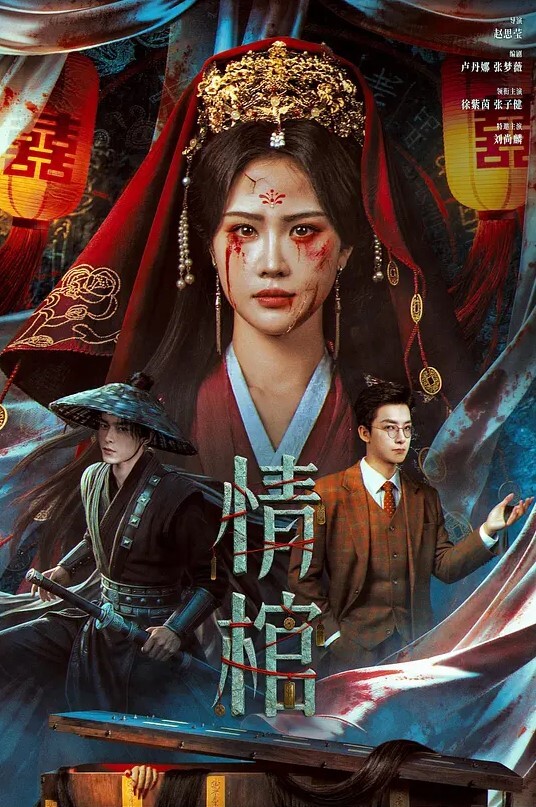 东北微胖女神董赤赤性爱视频被曝光 - 奶爸视频