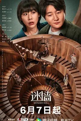 破产姐妹 第1季第22集 - 奶爸视频