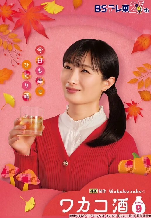 几个九零后小伙去KTV包房唱K玩疯了_妹子跪下口活_拿嘴当B抽插_洗手间乱交 - 奶爸视频