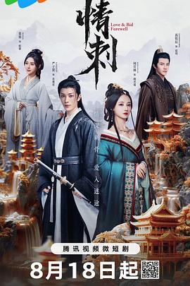 91青青青手机频在线观看 - 奶爸视频