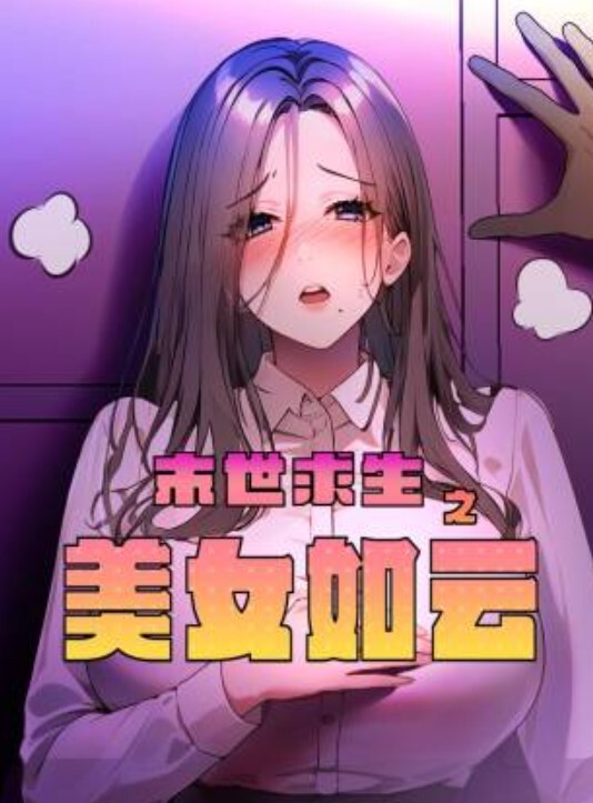 瘦猴先生探花新人良家小姐姐挺漂亮酒足饭饱强迫推倒逼逼粉做爱配合 - 奶爸视频