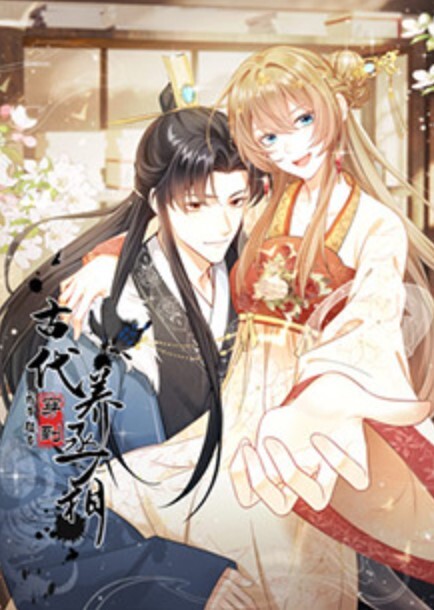 RAS-0050 NTR 性慾爆棚的夜晚與小狼狗的浪漫激戰 - 奶爸视频