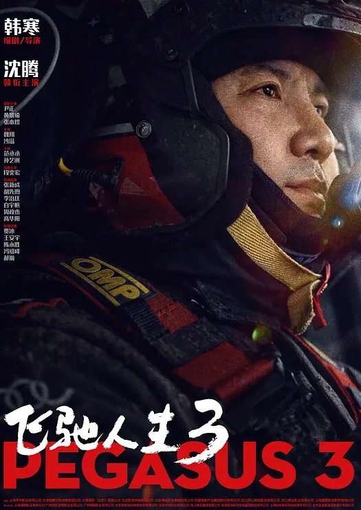 风骚淫荡少妇扣逼猛操呻吟 - 奶爸视频