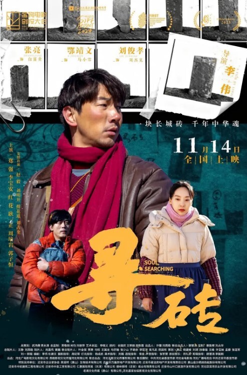 河北保.定农业.大学和男朋.友吵架.乘虚而入成功上.垒后调教.成忠实炮.友只要一分.开就开始发.骚的母.狗 - 奶爸视频