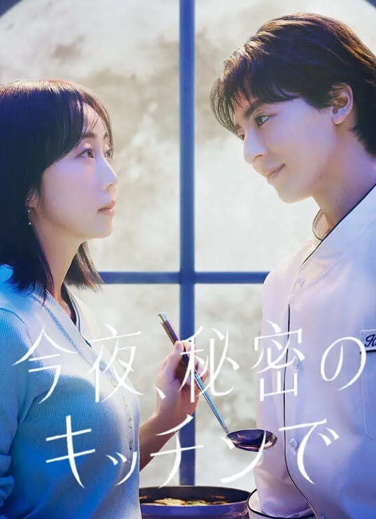 InjuuSeisenSeijuden双胞胎娃娃第2集中文字幕 - 奶爸视频