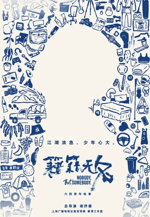 一名大二学妹【郭晓倩】外表清可爱，私下却与男友开放约会 - 奶爸视频