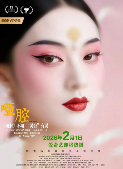四川換妻一族 - 奶爸视频