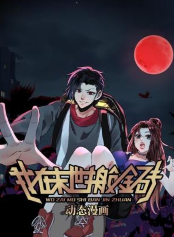 3DReDive凯露疯狂的圣诞节潮喷之夜 - 奶爸视频