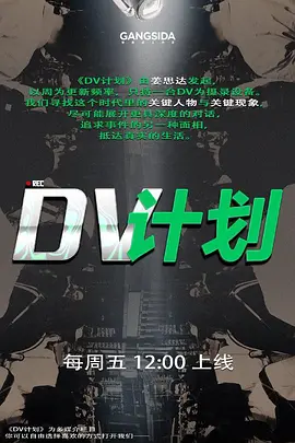 三男两女混乱小罗莉小妹妹超嫩一人一個操嫩穴还有個老哥拍摄 - 奶爸视频