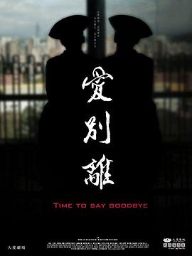 老司机性视频 - 奶爸视频