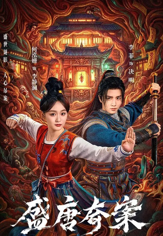闺蜜把我骗去跟他哥哥上床的! - 奶爸视频