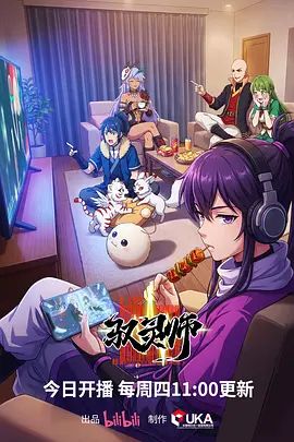 【驯鹿】送夜店刚交认识的美女回家被带回房间里无套啪啪 - 奶爸视频
