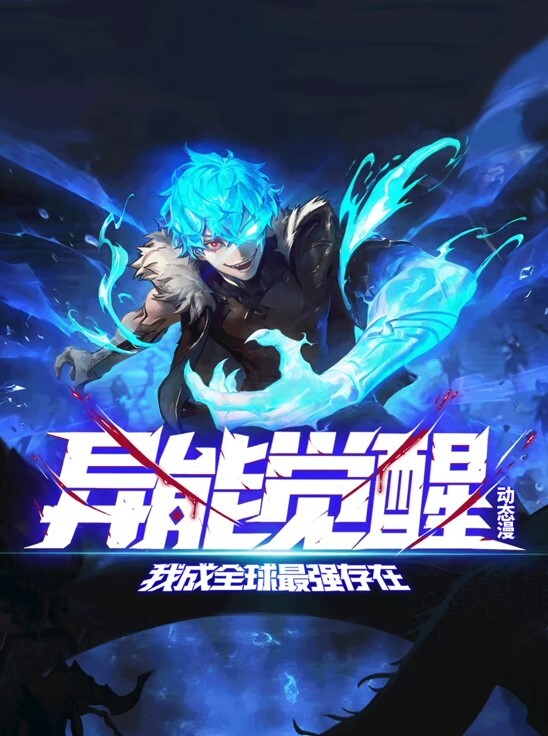战斗少女苏维亚VOL.01两位女武神中文字幕 - 奶爸视频