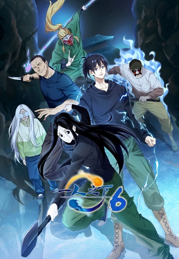 不要叫我Amy第2话 - 奶爸视频
