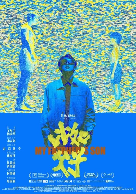 婚纱店摄像头破解婚纱店内最美的风景线拍到一批来店里试衣的伴娘和新娘们 - 奶爸视频
