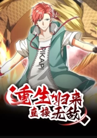 【抖音探花】推特大神 花了3000约操 #粉红君 做爱 - 奶爸视频