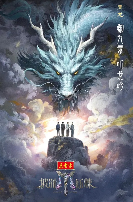 极品妹妹4P名场面性感连体网袜 - 奶爸视频