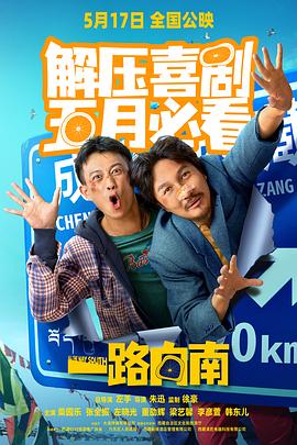 在线观看成人免费视频 - 奶爸视频