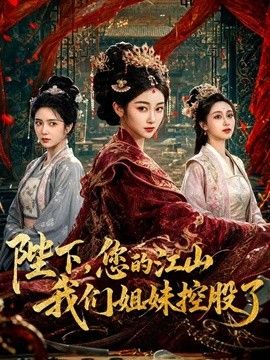 【原创】把兄弟的妹妹调教成母狗 粉嫩蜜穴随时恭候主人中出 - 奶爸视频