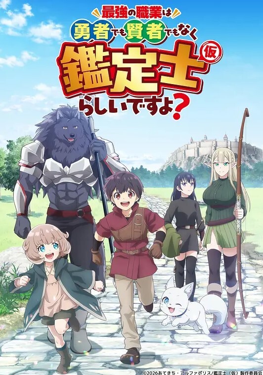 晚安做爱第3话 - 奶爸视频