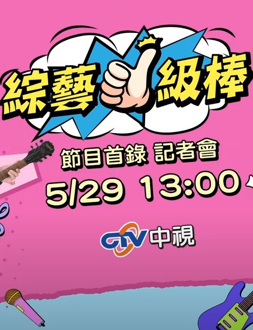 寂寞少妇的骚逼修理 - 奶爸视频