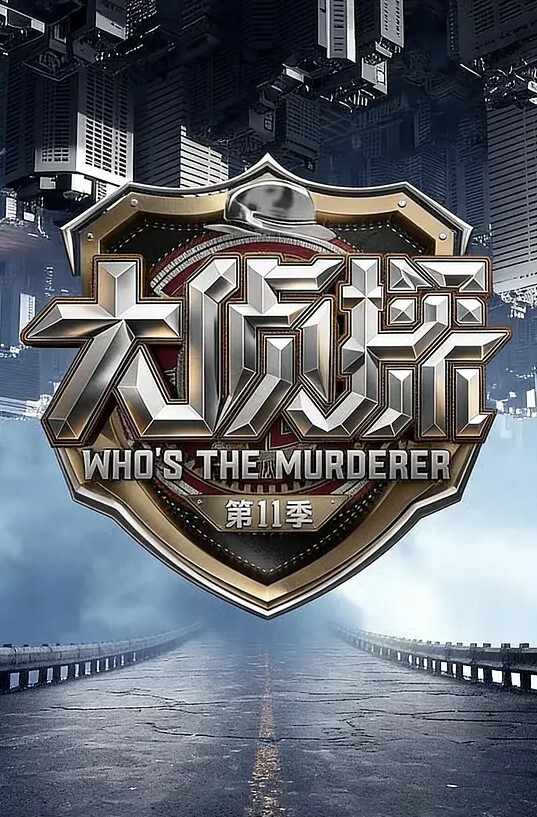 精选合集各种牛人开车合集 - 奶爸视频
