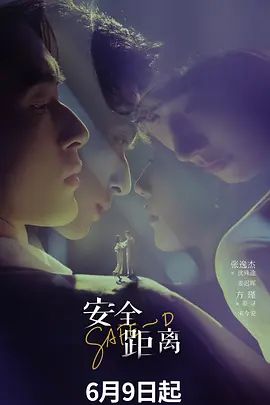 8隔壁班的住校班花身穿黑丝JK翻墙出来约炮 酒后那深情舔屌的模样反差到了极致 这口活简直太棒了 ！ - 奶爸视频