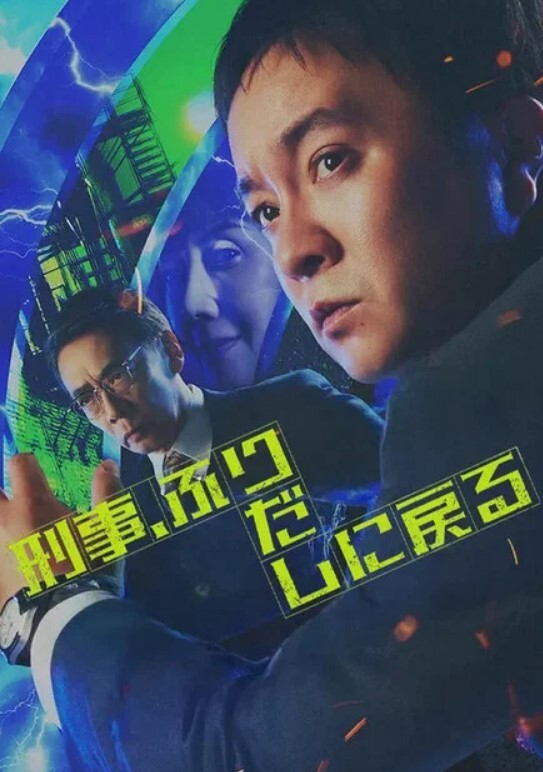【水果派】枫哥变身高中生，你爱的样子她都有 - 奶爸视频