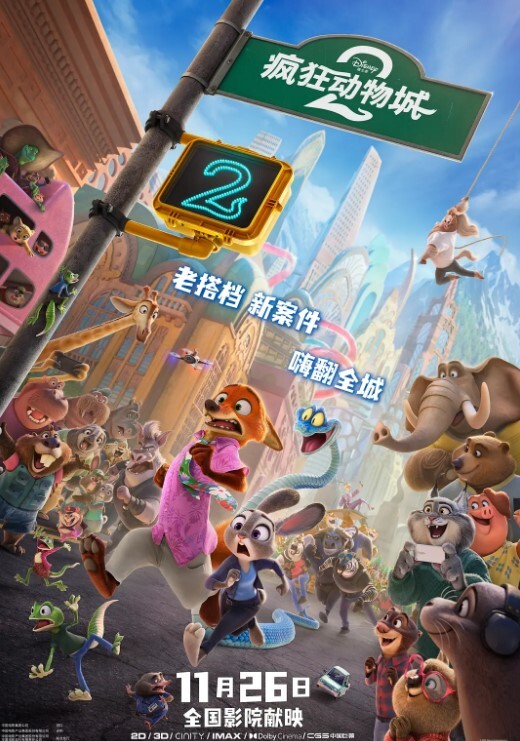 姜洁下机空姐约炮放荡黑丝穿空姐制服就给操了 - 奶爸视频