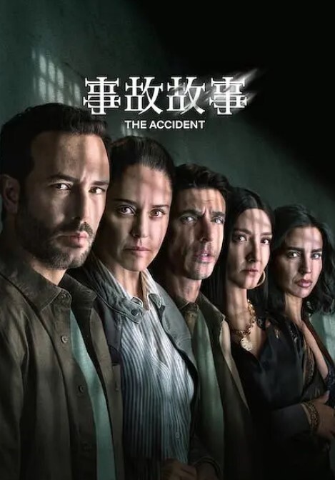 搞错人了，上了女朋友的好闺蜜，然后还玩起了3p - 奶爸视频