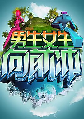 大香蕉在线图片 - 奶爸视频