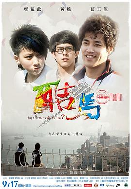 两性伦视频 - 奶爸视频