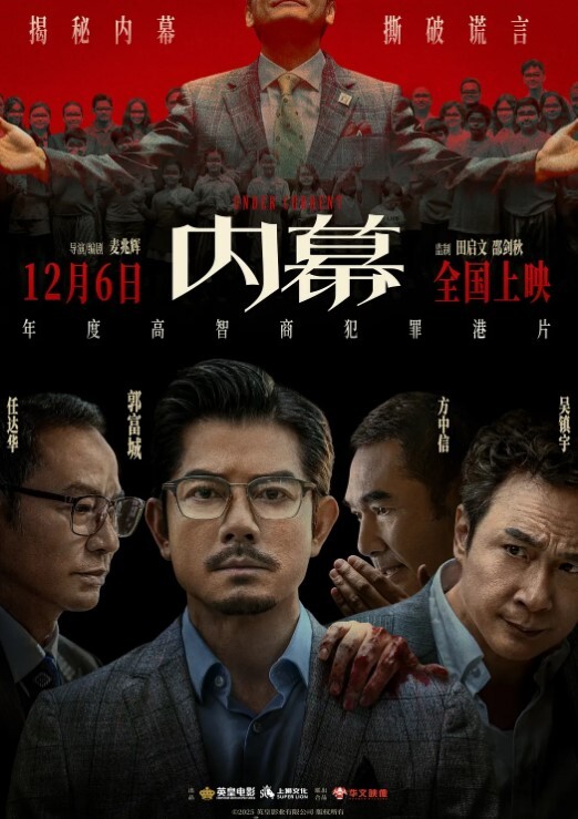 學習之餘來些激情 - 奶爸视频