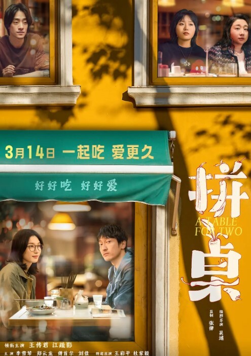 美女大秀极品小哥哥的帝王享受按摩椅上母女服待 - 奶爸视频
