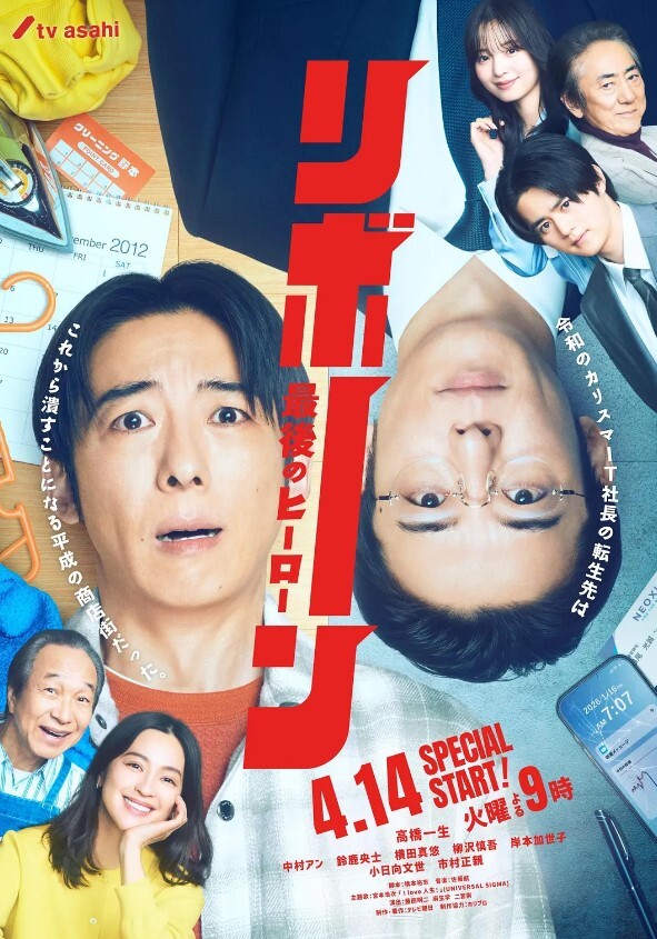 Affect3D嗜血塞雷恩中文字幕 - 奶爸视频