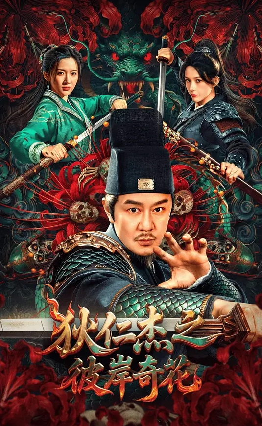 热带之吻 - 奶爸视频