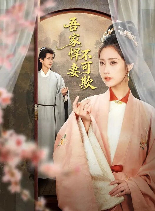 推特网黄巨乳人妻露脸熟女【赤鳞狂舞】黑丝牛仔裤，撅起大屁股，无套内射 - 奶爸视频