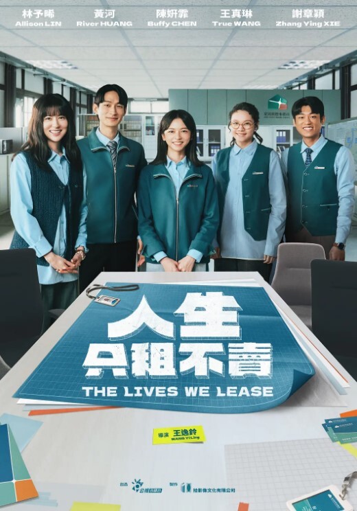 三对夫妻6P交换伴侣插得天昏地暗 - 奶爸视频