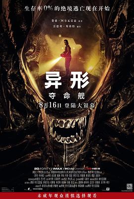 大香蕉在线视频9 - 奶爸视频