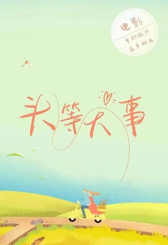 探访按摩店按摩店捉奸对白碉堡了大神忽悠老婆一起玩双飞 - 奶爸视频