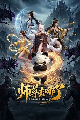 ⭐✅斗鱼 安吉拉小涵涵-2 露脸露点 一对一 自摸 - 奶爸视频