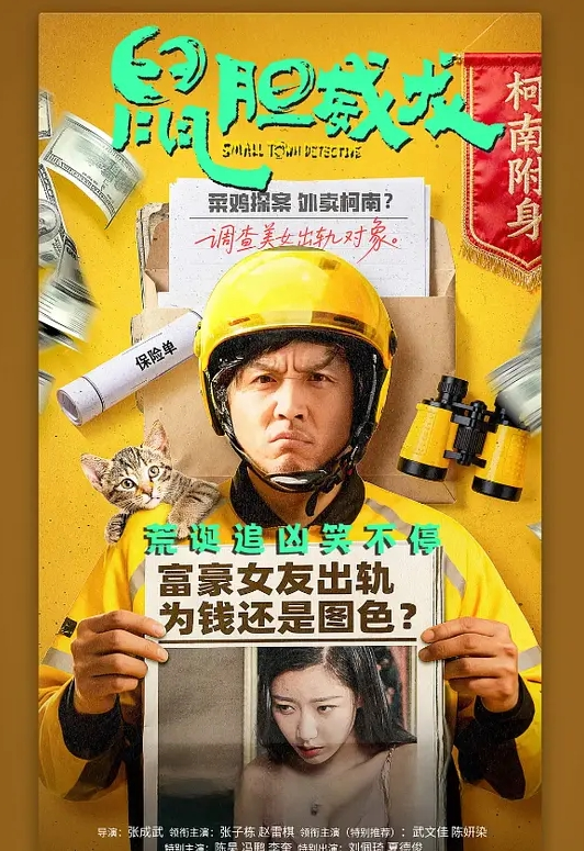 【绿帽精选】和大哥大嫂1天2日的温泉之旅，大部分都是大嫂拍的哦，从那以后就天冷了，也不好去了，不过天暖和还真想去玩 - 奶爸视频